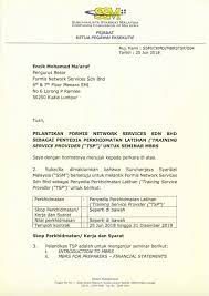 Har du också problem med strömavbrott eller problem med redtone engineering & network services sdn bhd? Malaysia Sst And Gst æ¶ˆè´¹ç¨Ž Training Sessions In Mbrs Are Now Happening In Malaysia Facebook