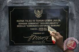 Mulai dari pundong dusun potrobayan sebagai titik episentrum dan. Monumen Pusat Gempa Antara News Yogyakarta Berita Terkini Yogyakarta