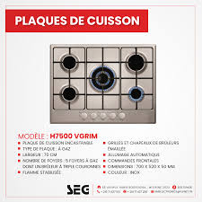 Plaque De Cuisson 70 Inox Seg Tunisie