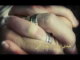 كيفك انت فيروز Youtube