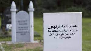 Sterben Im Islam Taglich An Den Tod Denken Archiv