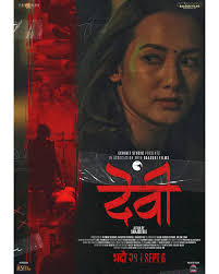 Sharing my struggles, life and career at Millennials of Nepal. Do watch and  show some love to the channel 🤗 https://youtu.be/xIs-CwwXRdE