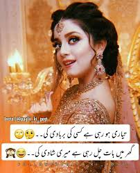 We did not find results for: Pin On Love Quotes