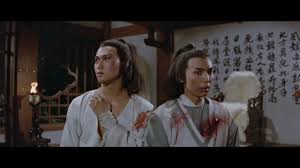 LAST HURRAH FOR CHIVALRY from the Criterion Collection