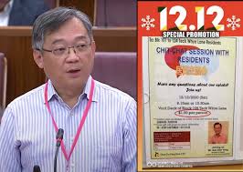 Minister gan kim yong explains the enhanced community health assist scheme. Doctored Flyer Confuses Netizens About S 1 Charge For Chit Chat Session With Gan Kim Yong The Independent News