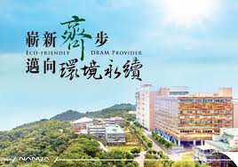 Logologo.com, the home of free logos that really are free. å—äºžç§'æŠ€è‚¡ä»½æœ‰é™å…¬å¸ å¾µæ‰è·ç¼ºç°¡ä»‹ 104äººåŠ›éŠ€è¡Œ