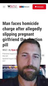 Kiya Inman Ryan Inman