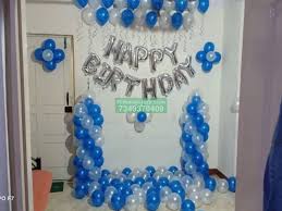Balloon decoration at home for kids birthday party pune, balloon decoration pune (1) 9. Boy Baby Balloon Decoration For Birthday At Home Best Birthday Party Organisers Balloon Decorators Birthday Party Caterers In Bangalore