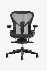 Reliability and durability of this chair make it magnificent among other office chairs. 17 Best Ergonomic Office Chairs 2021 The Strategist New York Magazine
