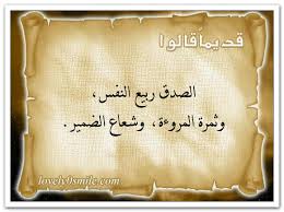 طريقة سهلة وسريعة تساعدك بإذن الله في الخشوع أثناء الصلاة وتحببها إليك الكاتب صلاح الدين 29 طريقة سهلة وسريعة تساعدك بإذن الله في الخشوع أثناء الصلاة وتحببها إليك بسم الله الرحمن الرحيم الله المستعان السلام عليكم إخوتي الموضوع الذي أكتبه هام جدا لكل