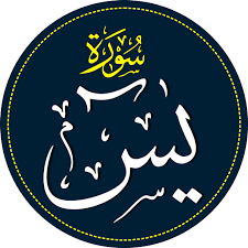 Check spelling or type a new query. Surah Yasin Lesen Apps Bei Google Play