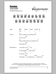 Hosanna Praise Is Rising Guitar Chords Lyrics Print Sheet Music