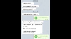 СУЧКИ ПО ЖИЗНИ: УНИЖАЮЩИЙ АУДИОРАЗЪЕБ ДЛЯ ДРОЧКИ