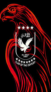 Hd Al Ahly Sc Wallpapers Peakpx