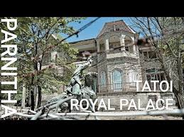 The airport is used by the hellenic air force and is the base of the following aeroclubs: Tatoi Royal Palace Basilika Anaktora Parnitha Greece Youtube