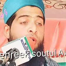 Moulana Adil Raza Attari