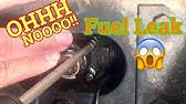 The entire unit is manufactured from high quality cast iron to ensure high stability. Rv Fuel Sending Unit Replacement Part 1 Youtube