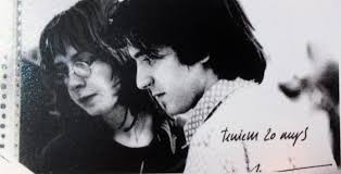 Rosa Barba y Ricard Pié. 1969