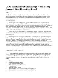 Pernikahan semasa tempoh iddah adalah tidak dibenarkan kerana tempoh iddah adalah wajib dipatuhi bagi wanita yang diceraikan atau kematian suami. Garis Panduan Beriddah