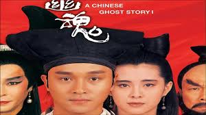 Of the hong kong film from 1987, a chinese ghost story (倩女幽魂), and its 2011. Watch A Chinese Ghost Story Prime Video