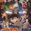 Последние твиты от グランドシネマサンシャイン (@cs_ikebukuro). 1