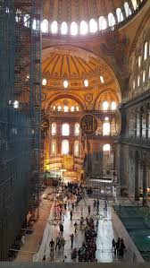 Καντε κλικ εδω και περιηγηθειτε στην αγια σοφια ο ναός κτίστηκε στη θέση όπου ο μ. Kwnstantinoypolh Eikones Apo Thn Agia Sofia Slideshows