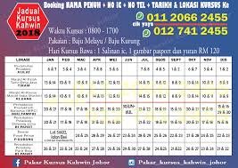 Kursus kahwin — leave a comment. Pakar Kursus Kahwin Johor 2018