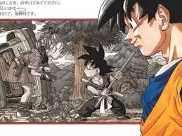 Explore the new areas and adventures as you advance through the story and form powerful bonds with other heroes from the dragon ball z universe. Dragon Ball In What Order To Watch The Entire Series And Manga