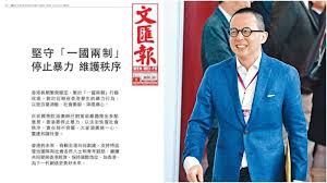 See full list on zh.wikipedia.org æŽæ¾¤æ¥· é¡é€±åˆŠmirror Media