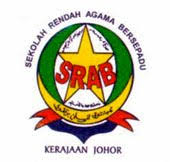 Sekolah sri johor bahru merupakan sebuah institusi pendidikan rendah yang telah berdaftar dengan jabatan pendidikan negeri johor (jpnj) dan jabatan agama islam johor (jaij). Sekolah Rendah Agama Bersepadu Kluang Wikipedia Bahasa Melayu Ensiklopedia Bebas