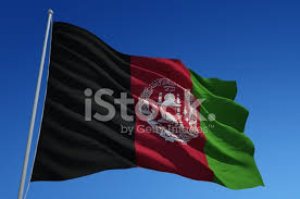 The current flag was adopted on august 19, 2013, but many similar designs had been in use throughout most of the 20th century. Bandeira Do Afeganistao Fotos Do Acervo Freeimages Com