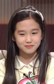 Did You Know These Facts About Park Eun-bin?