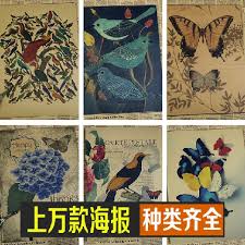 Us 1 6 Butterfly Chart Vintage Poster Retro Painting Wall Art Sticker Home Decoration Classic Print And Picture Bar Cafe Paint In Painting