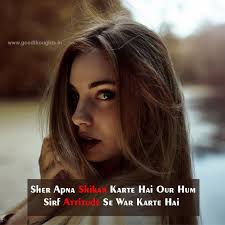 I think this is the one that most people refer to for all the chaos stuff and drakath trying to be some semblance of cool? Attitude Shayari In Hindi Top Attitude Status For Girls Girls Hand Skin Women