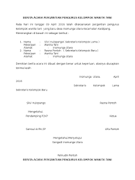 Contoh surat pengunduran diri doc. Berita Acara Pergantian Pengurus