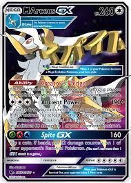 Mega Arceus Gx In 2021 Rare Pokemon Cards Cool Pokemon Cards Mew Pokemon Card