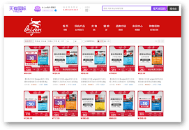 Save 35% with repeat delivery or 25% on curbside pickup at your local petco. New Horizons In China S Pet Food And Pet Accessories Market Agencychina