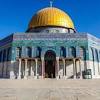 Bagaimana sebenarnya sejarah al aqsa kenapa israel ingin. 1