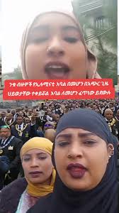 Nwata Anayo Eze Real Account