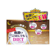 Planning healthy meals isn't difficult, it just takes a bit of practice. Shinya Koso Late Night Meal Diet Gold 30 Days Made In Japan Takaski Com