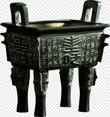 Ding Bronze u0634u06ccu0621 u0645u0641u0631u063au06cc Nine Tripod Cauldrons  Shang dynasty, antique, antiquity, furniture png | PNGEgg