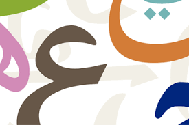 المحتوى الرقمي العربي على الإنترنت قلب نابض وكيان ضئيل | اندبندنت عربية