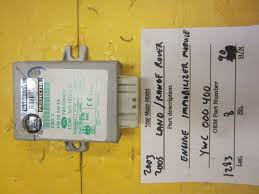 This Is For 1000 3000 Please Compare The Part Number S Ywc 000 400 Ywc000400 Make Sure To Check With Your Local De Used Car Parts Used Parts Land Rover