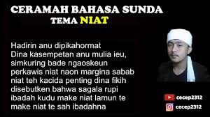 Check spelling or type a new query. Ceramah Sunda Tema Keutamaan Malam Lailatul Qadar Dilengkapi Teks Dan Suara Youtube