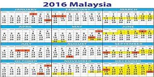 Perkhemahan cuti sekolah permatapintar negara 2010. Kalendar Cuti Umum Dan Cuti Sekolah 2016