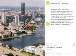 Об этом сообщил ее сын максим стефанович на своей странице в соцсети одноклассники. Gopaka Na Urale Zakazyvali Segodnya Ru