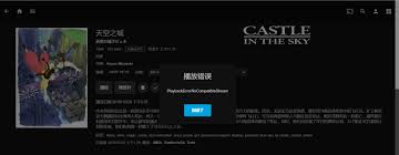 Check spelling or type a new query. Ffmpeg Mkv To Mp4 With Specified Channel Bobmaster S Blog