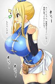 FAIRYTAIL】ルーシィ・ハートフィリア(lucy heartfilia)のエロ画像 | 萌えエロ画像.com