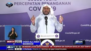 Terkahir dikabarkan kondisi kesehatannya membaik menurut menko polhukam mahfud md. Nasihat Syekh Ali Jaber Di Tengah Pandemi Virus Corona Youtube