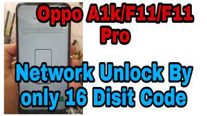 Your phone imei (serial number) i. Huawei 16 Digit Code 11 2021